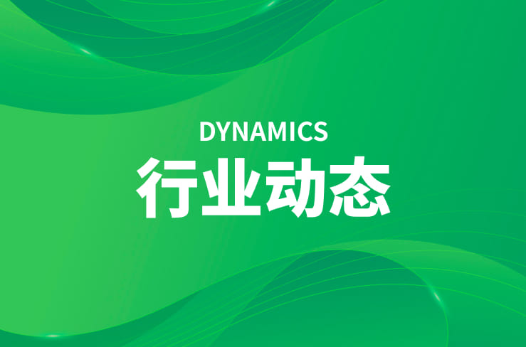 �۰�����֬�ڴ�������ī�е�Ӧ��